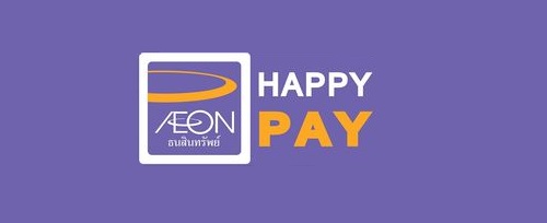 aeon