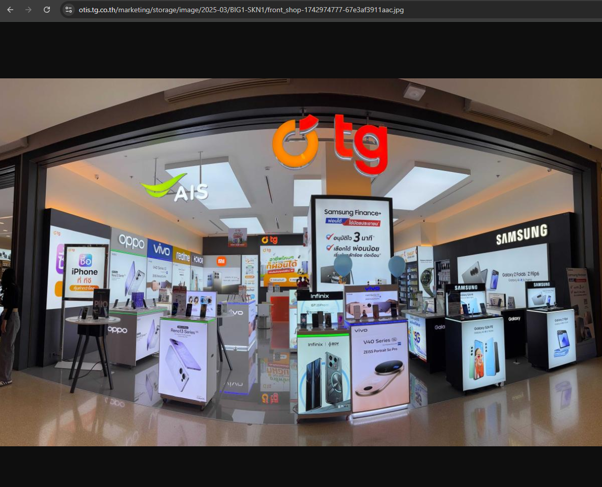 test